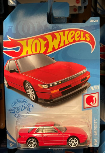 Nissan Silvia (S13)