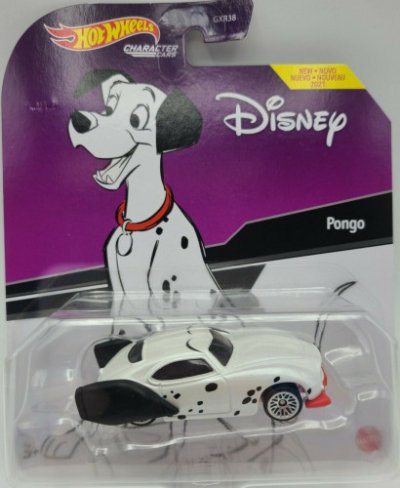 Pongo