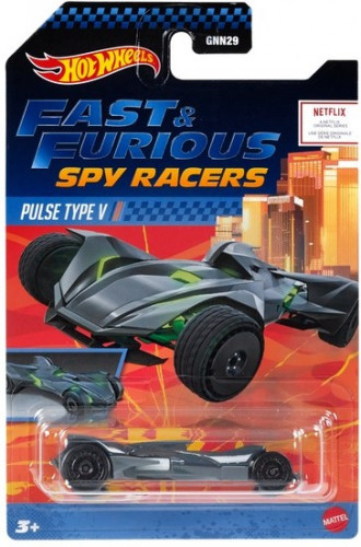 Pulse Type V