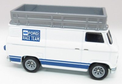 Rally Van