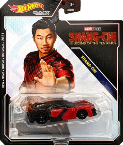Shang-Chi
