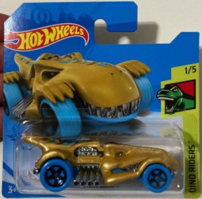T-Rextroyer