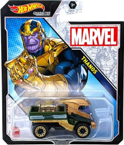 Thanos