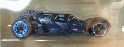 The Dark Knight Batmobile