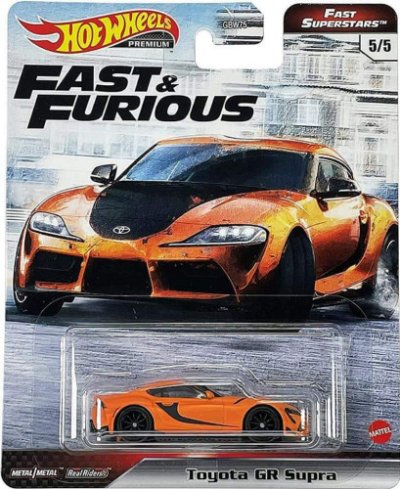 Toyota GR Supra