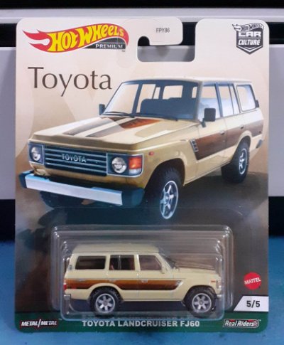 Toyota Landcruiser FJ60