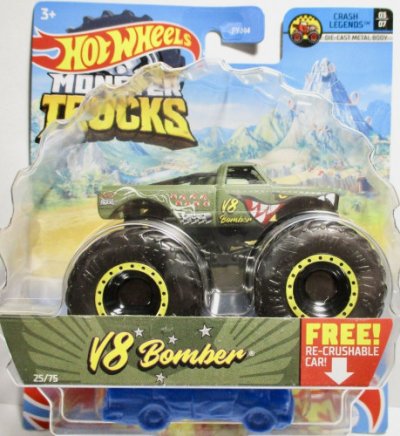 V8 Bomber