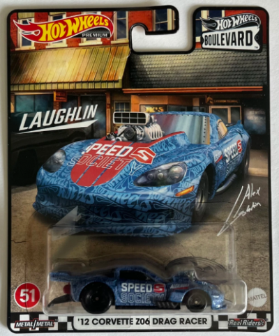 12 Corvette Z06 Drag Racer
