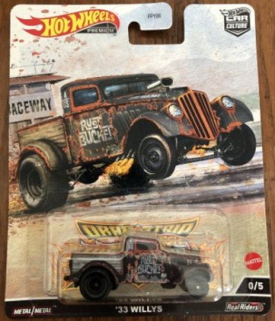 33 Willys
