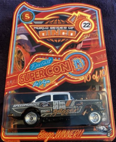 55 Chevy Bel Air Gasser