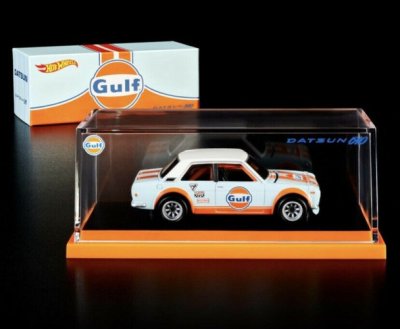 71 Datsun 510