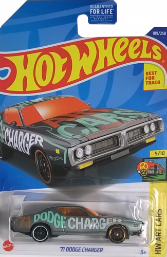 71 Dodge Charger