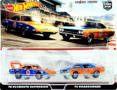 Car Culture Plymouth 2-Pack