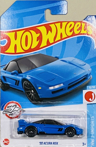 90 Acura NSX