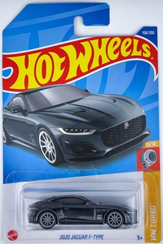 2020 Jaguar F-Type
