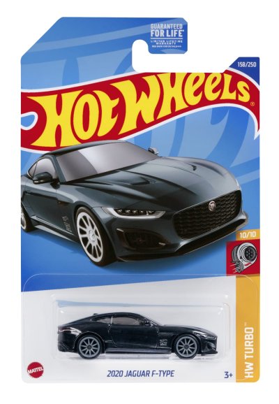 2020 Jaguar F-Type