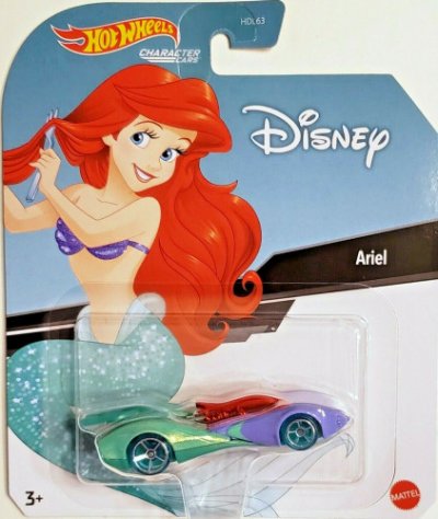 Ariel