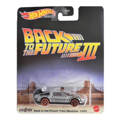 Back To The Future Time Machine - 1955