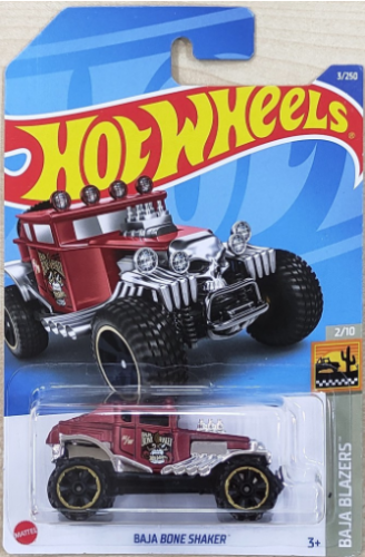 Baja Bone Shaker
