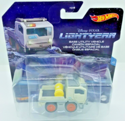 Base Utility Vehicle