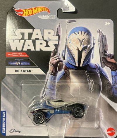 Bo Katan