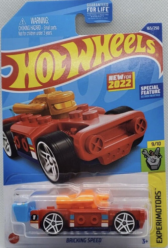 Bricking Speed