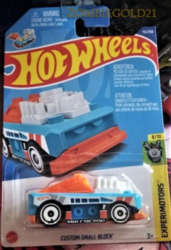 Custom Small Block