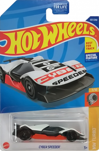 Cyber Speeder