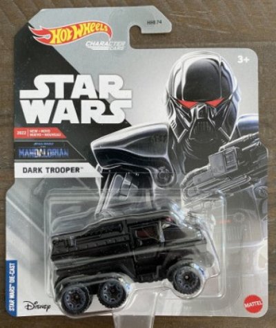 Dark Trooper