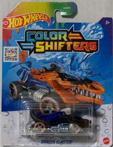 Dragon Blaster