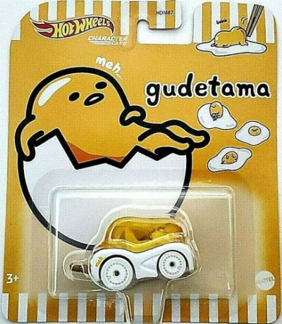 Gudetama