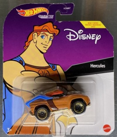 Hercules