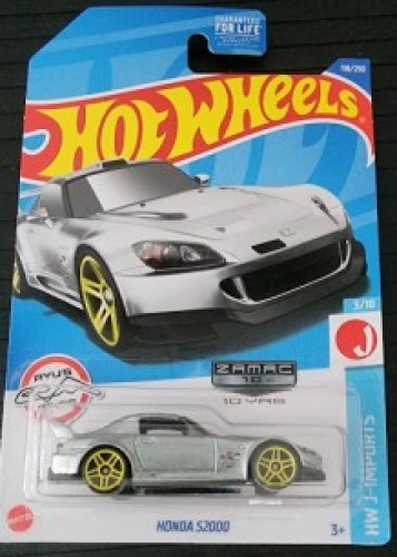 Honda S2000