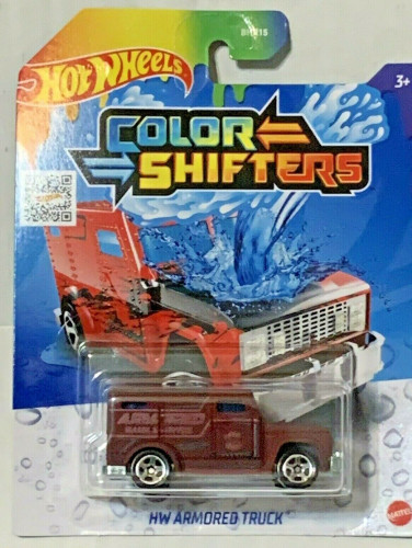 HW Armored Truck