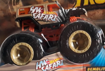 HW Safari