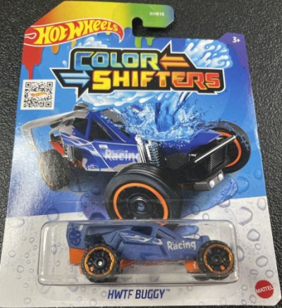 HWTF Buggy