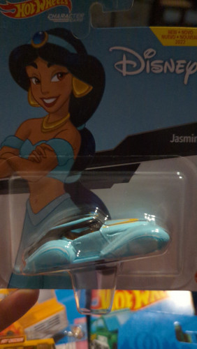 Jasmine