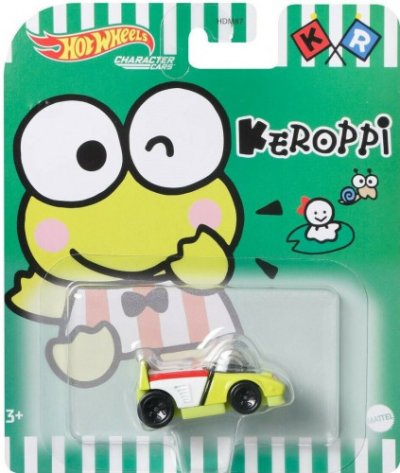 Keroppi