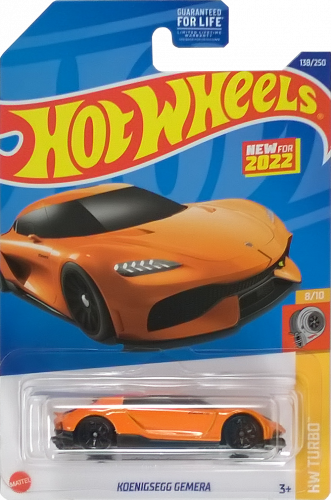 Koenigsegg Gemera