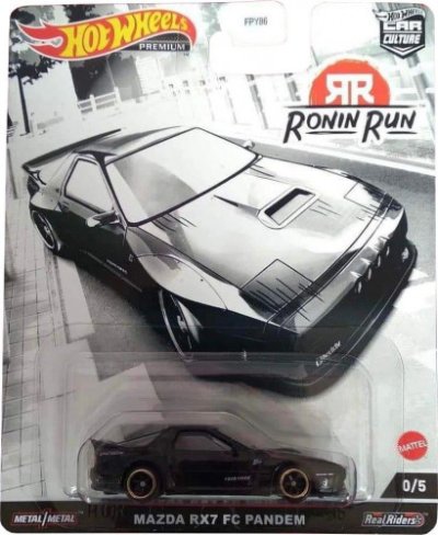 Mazda RX7 FC Pandem