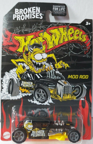 Mod Rod