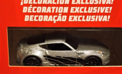 Nissan 370Z
