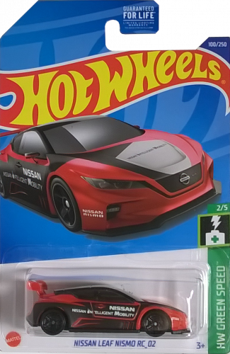 Nissan Leaf Nismo RC_02