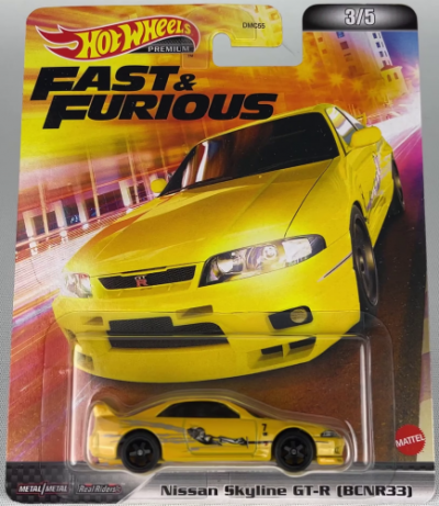 Nissan Skyline GT-R (BCNR33)