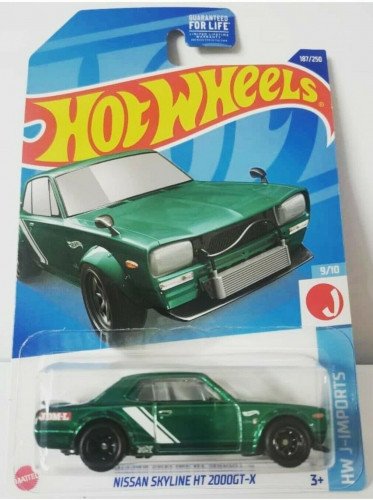 Nissan Skyline HT 2000GT-X