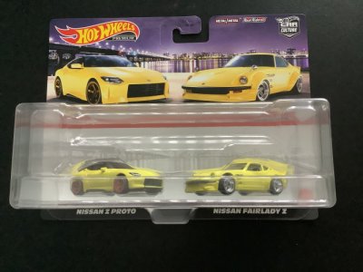 Nissan Z Proto & Nissan Fairlady Z