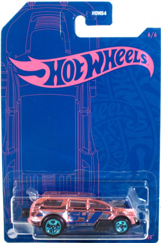 Nitro Tailgater