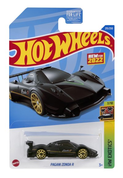Pagani Zonda R