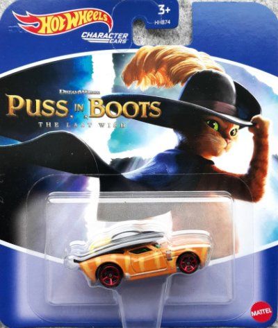 Puss In Boots