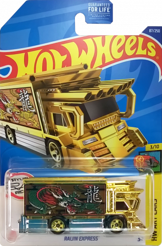 Raijin Express